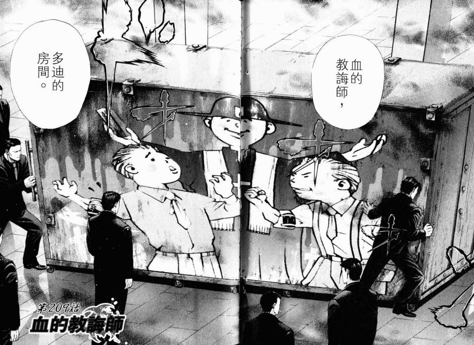 第20卷8