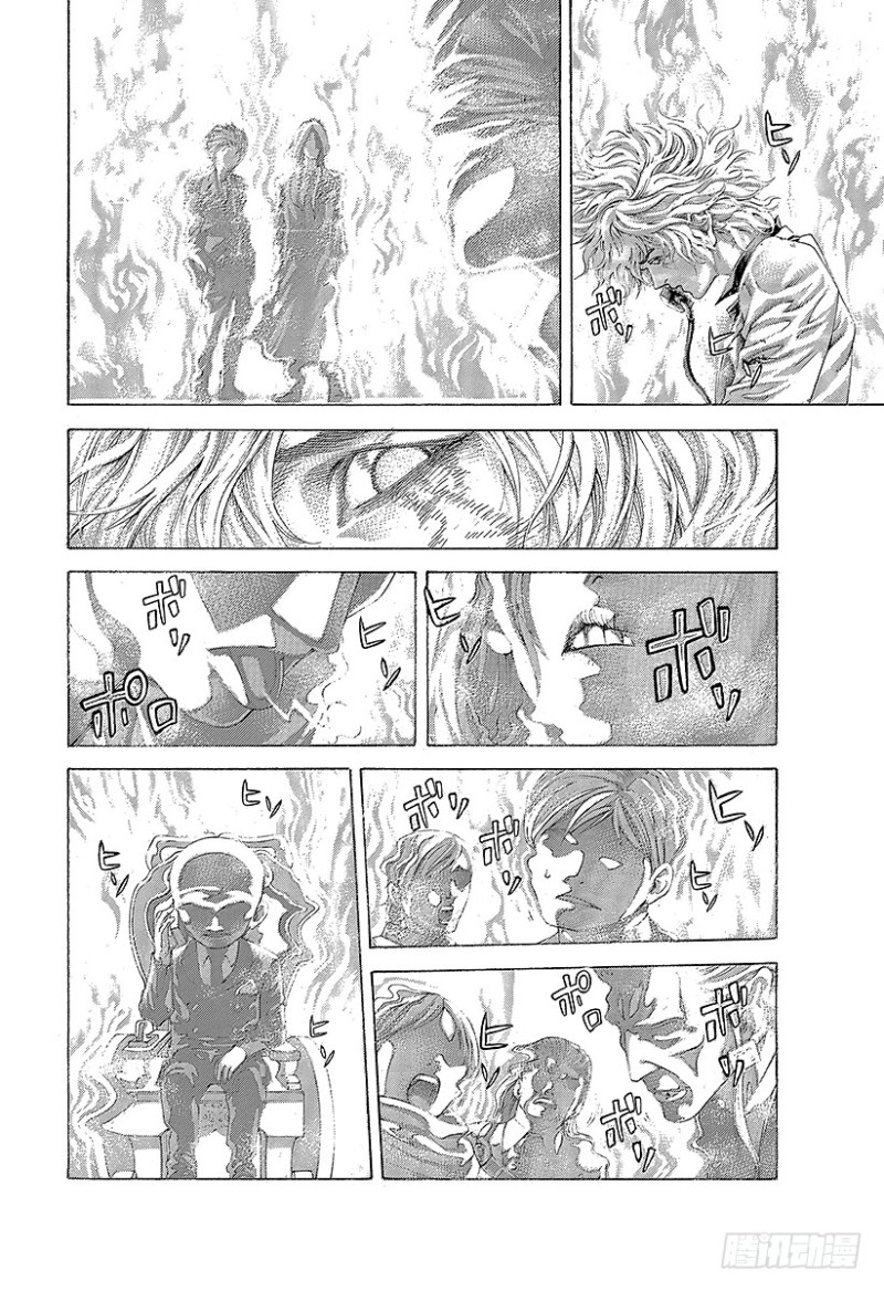 第462话 独剩两者2