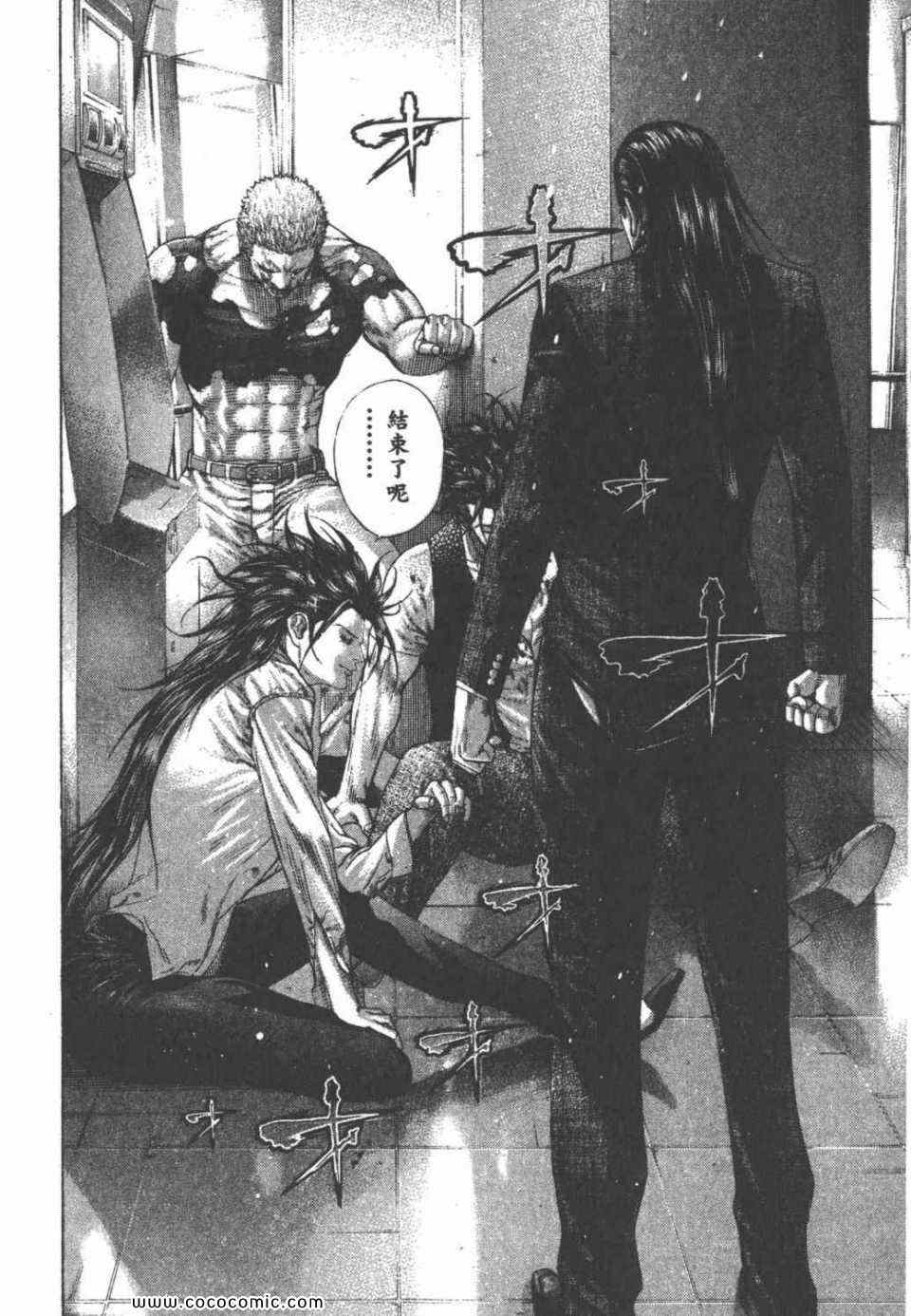 第24卷124