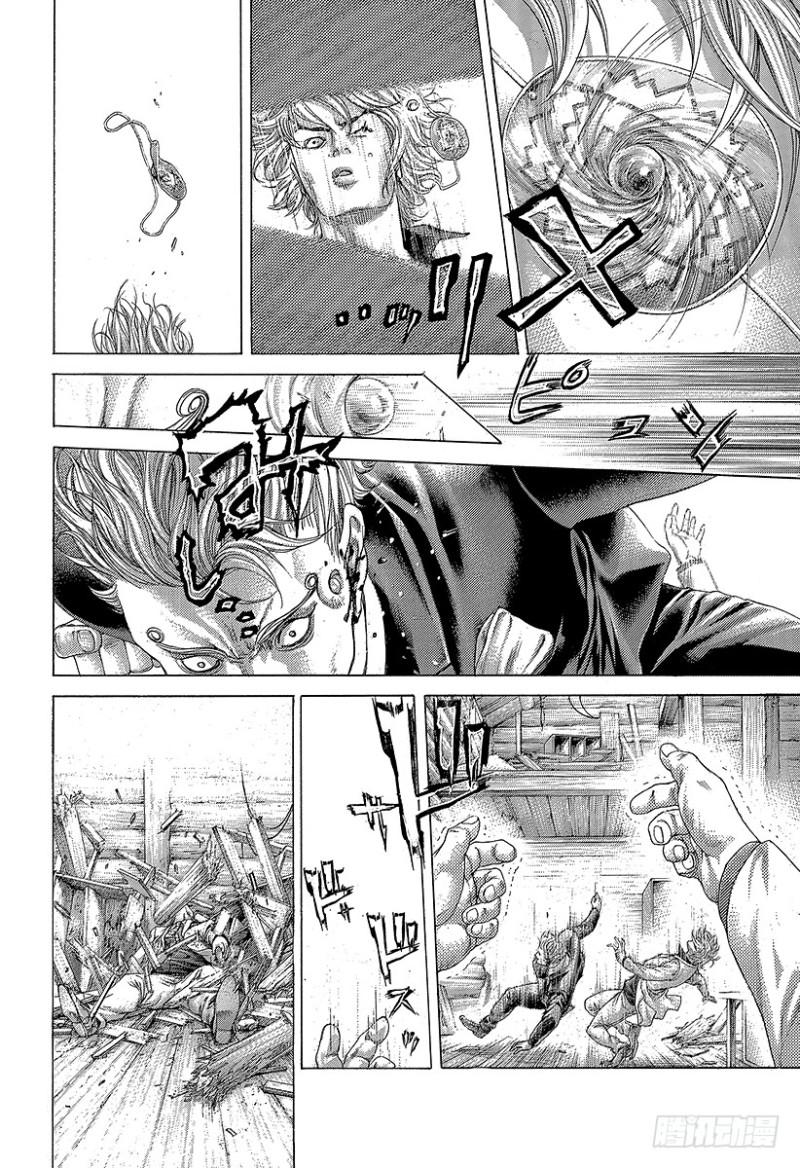 第418话 零之男、龙之男22