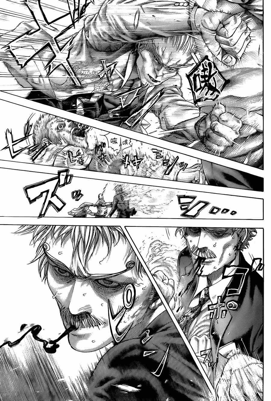 第419话14