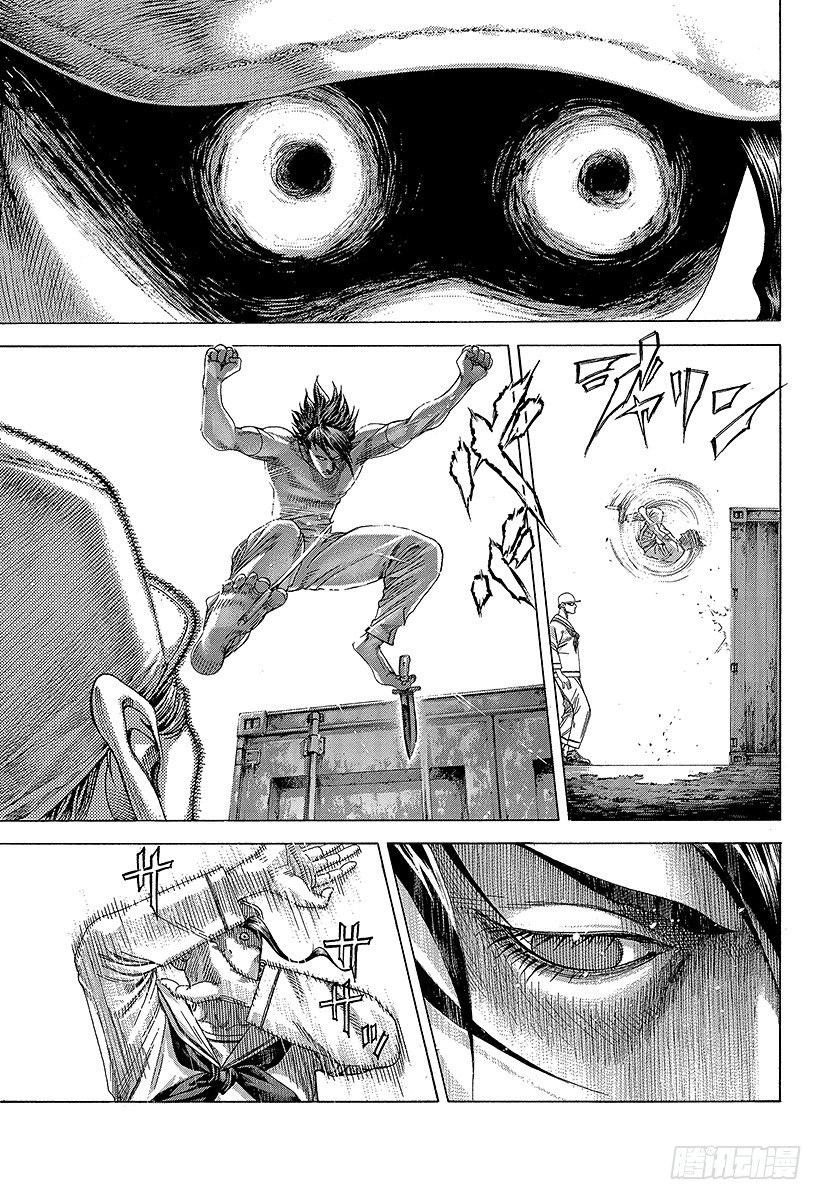 第295话 逆光的锋12