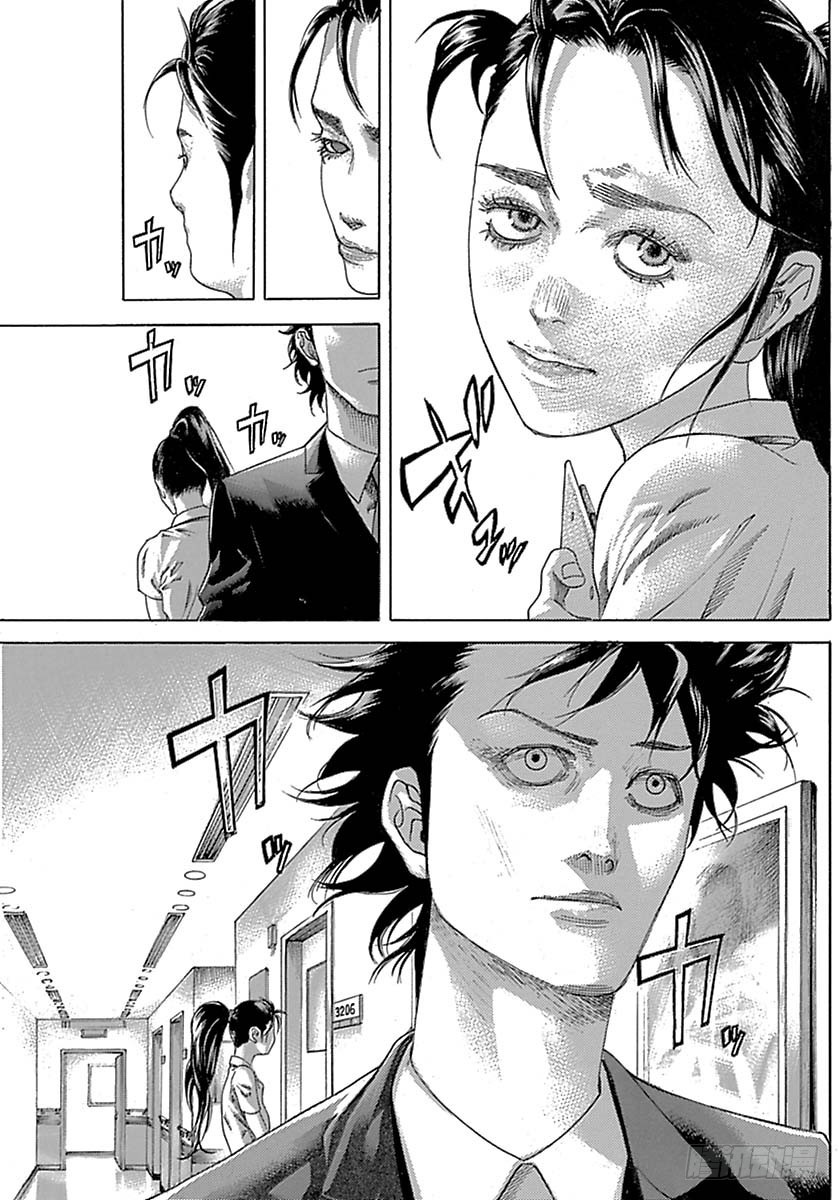 第533话2