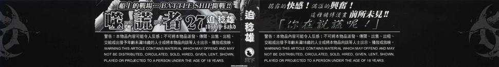 第27卷1