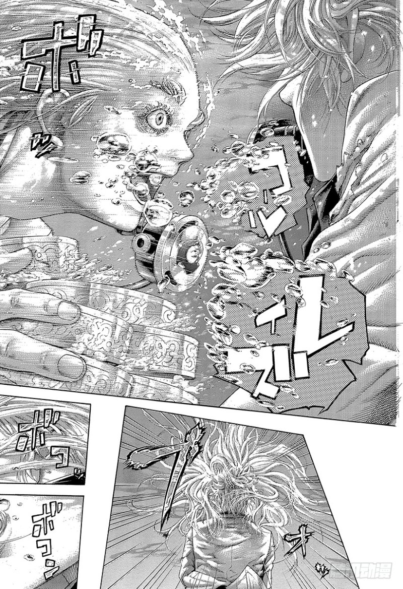 第432话 第一回合13