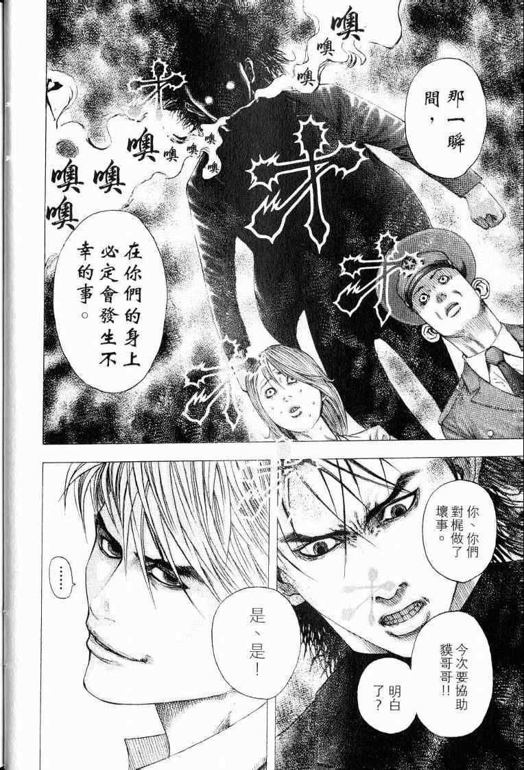 第10卷21