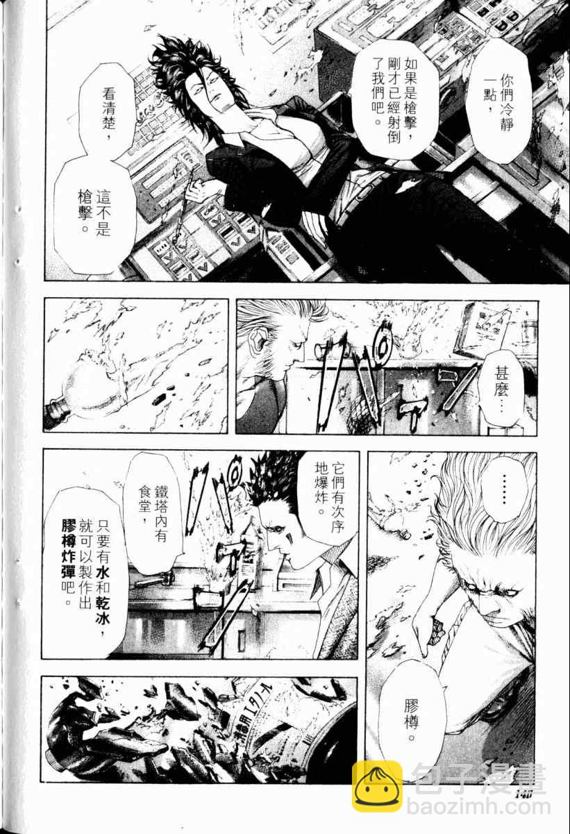 第22卷134