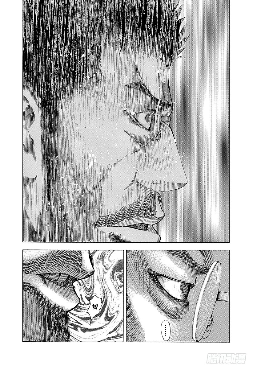 第48话 多杀一生15