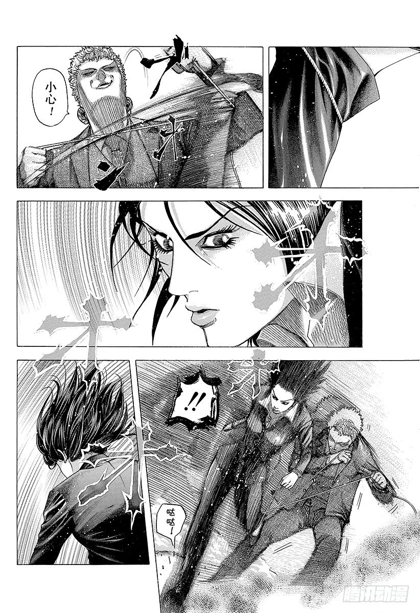 第76话 慈悲的人6