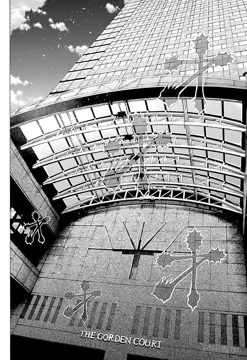 第80话 奇怪的谣言13