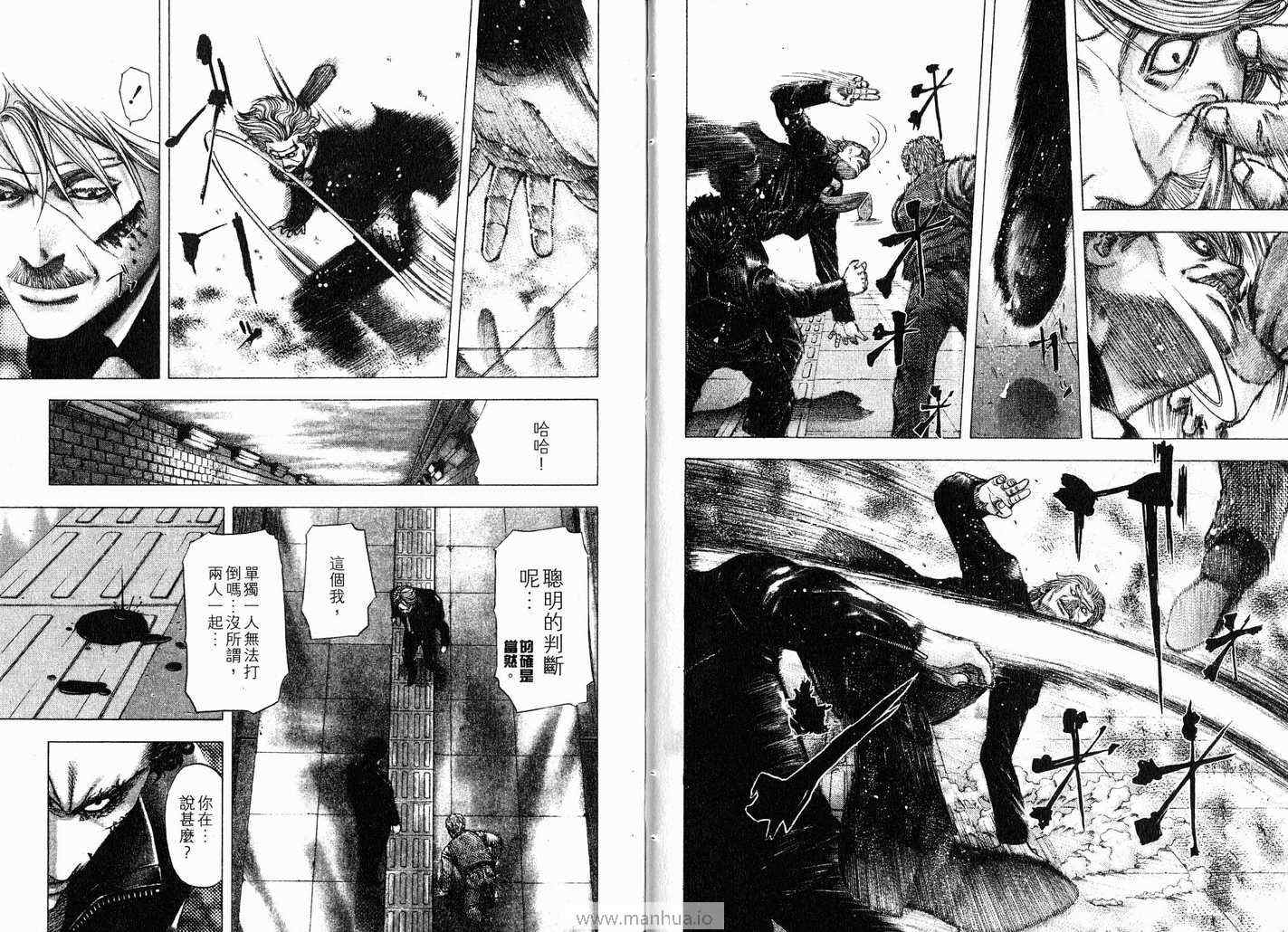 第11卷18