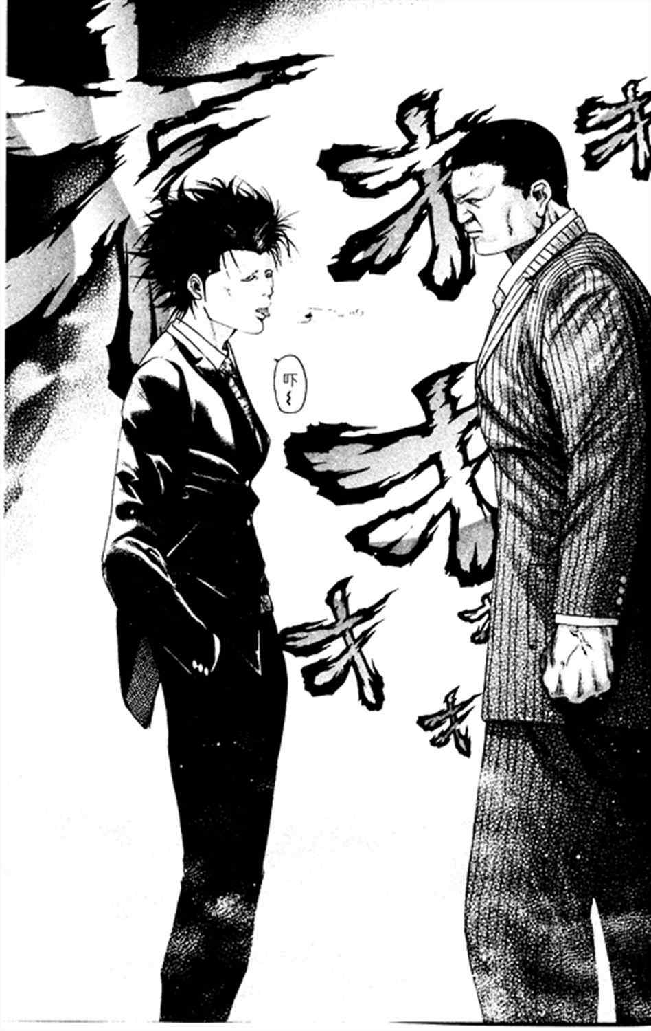 第182话16