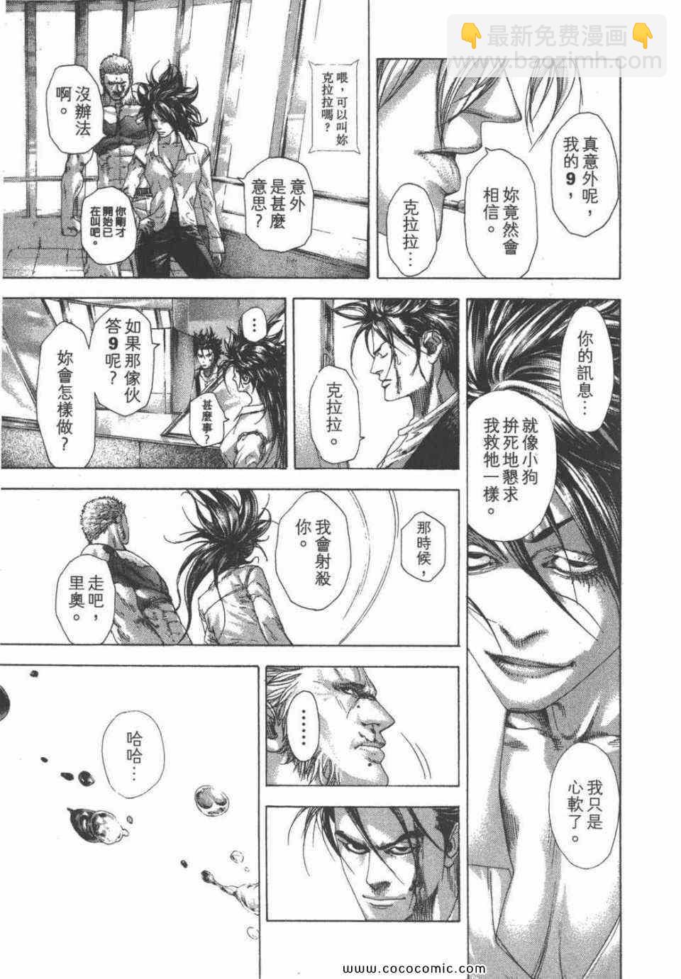 第24卷204