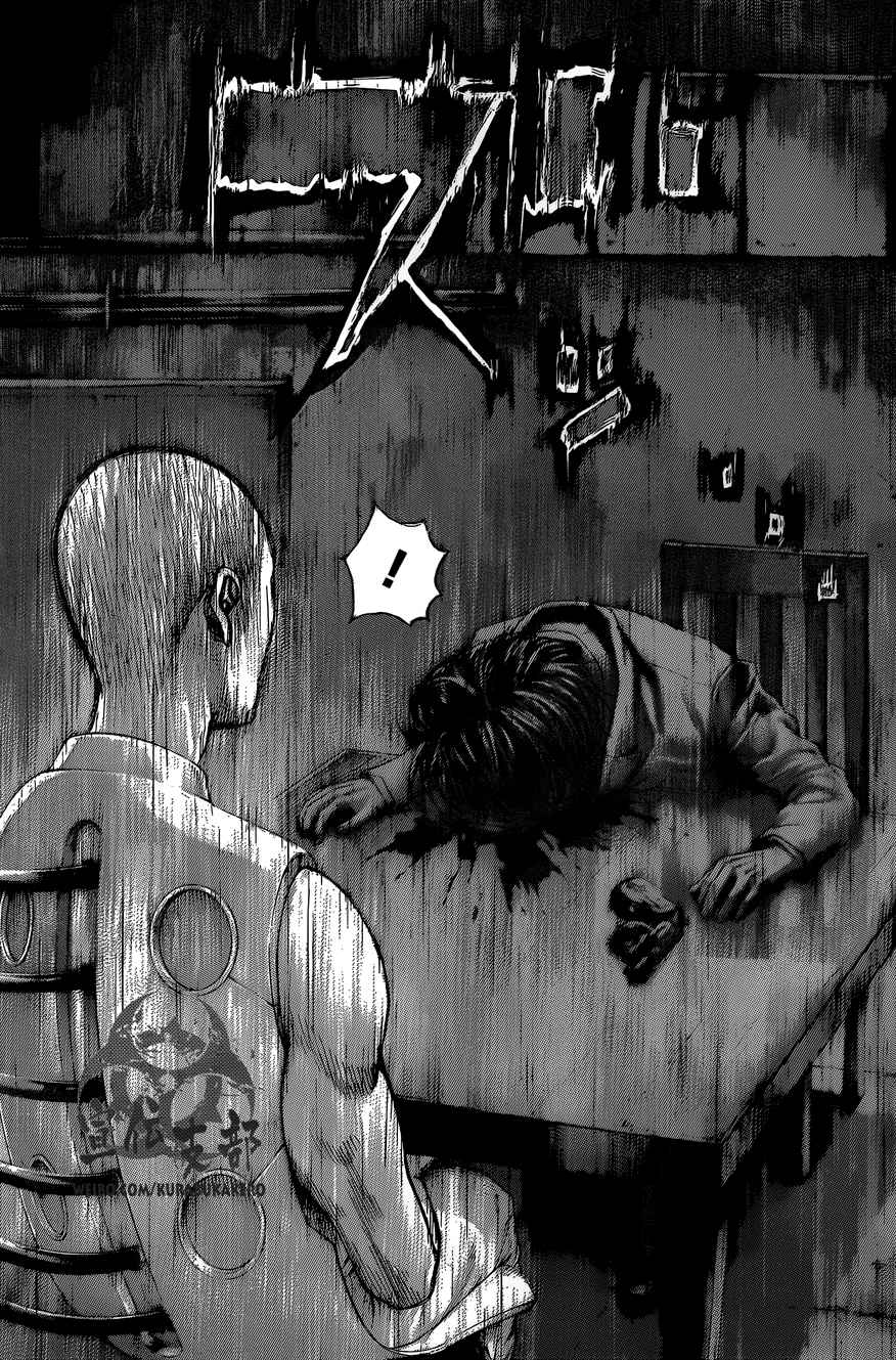 第455话7