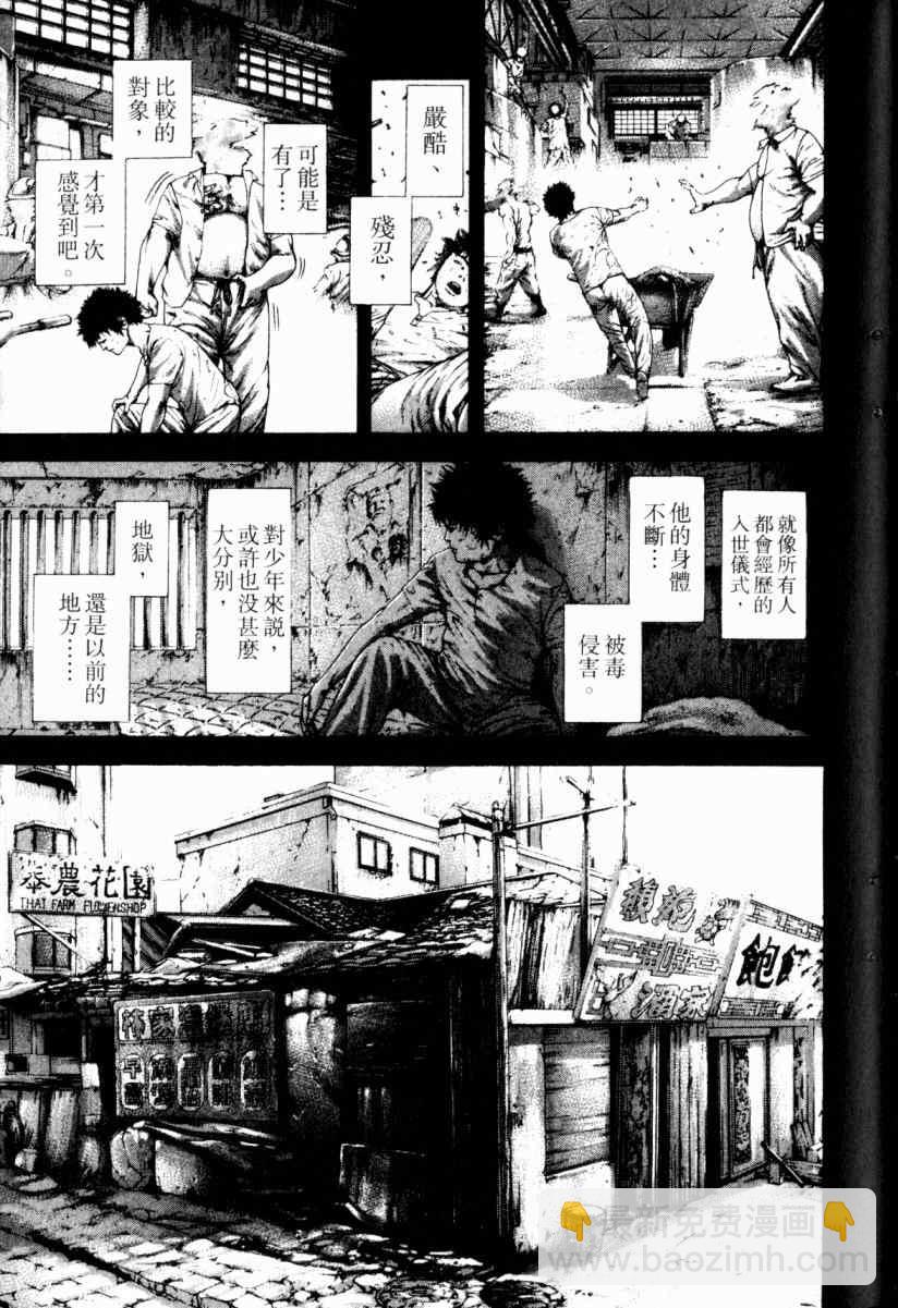 第22卷96