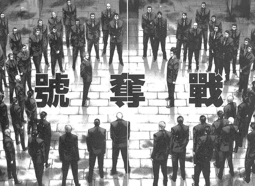 第25卷11