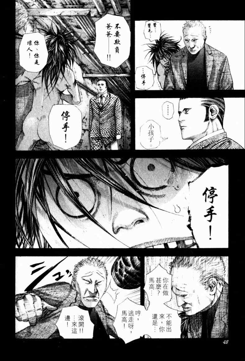 第21卷46