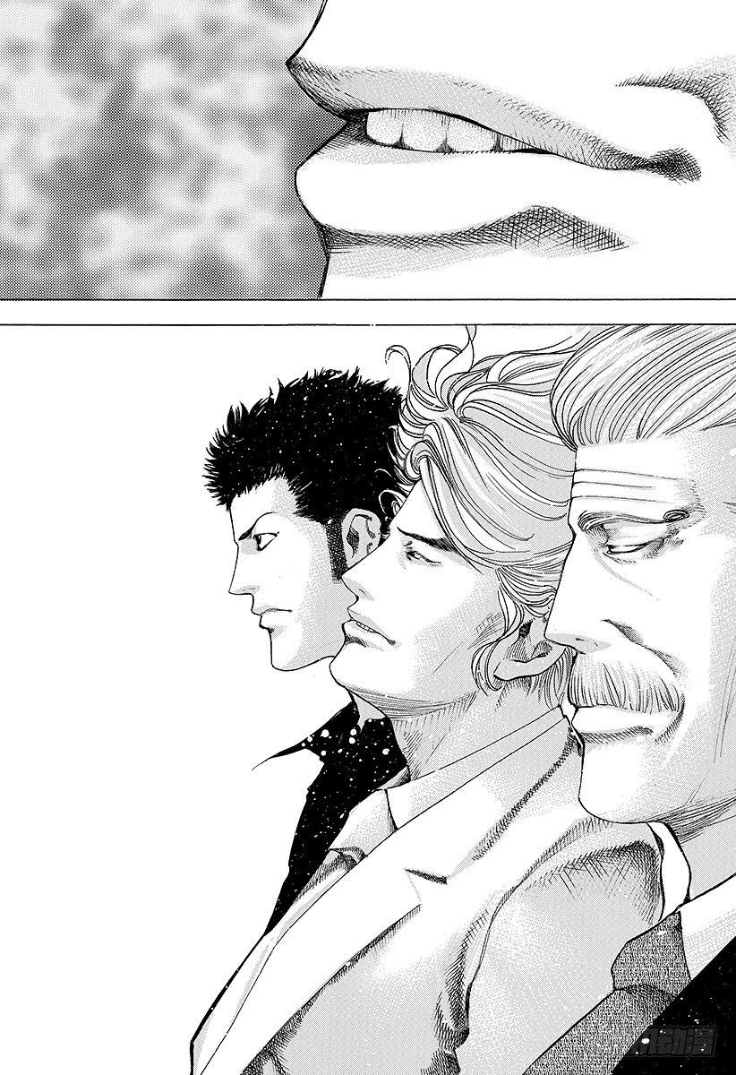 第38话 被选中的人15