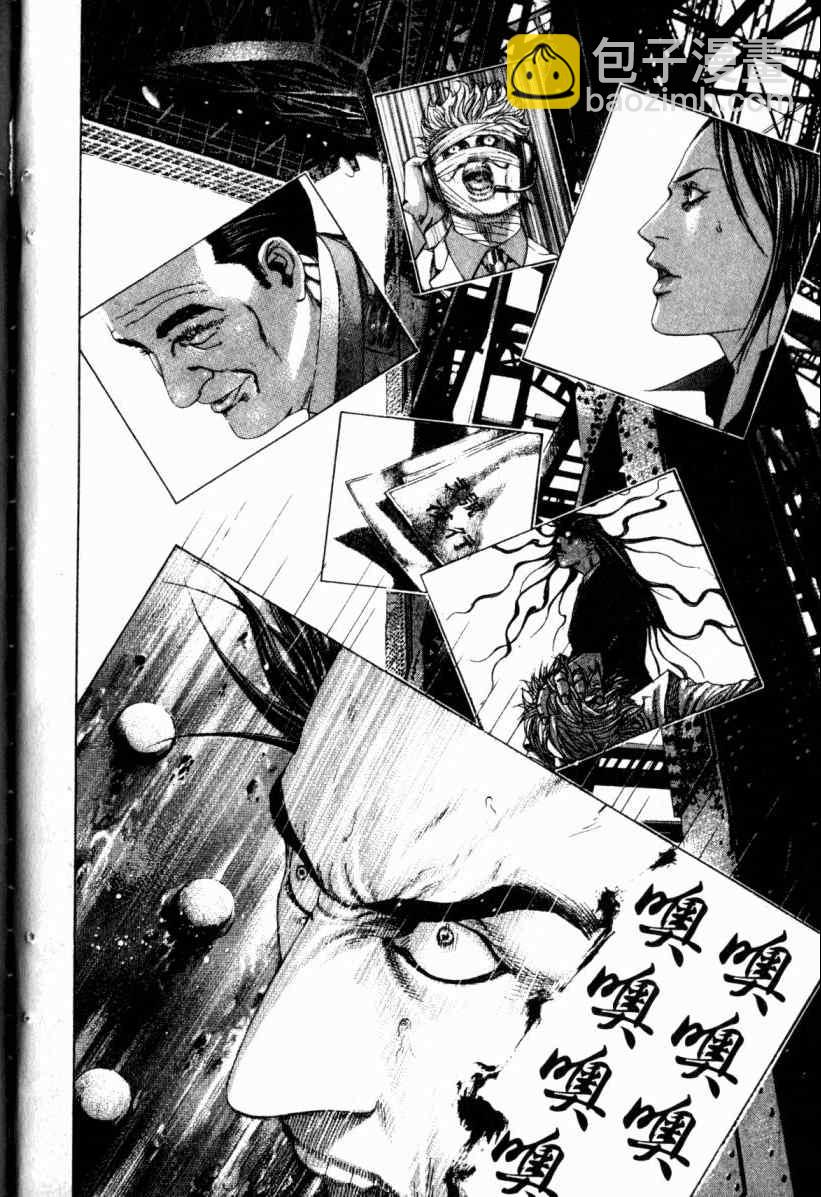 第20卷188