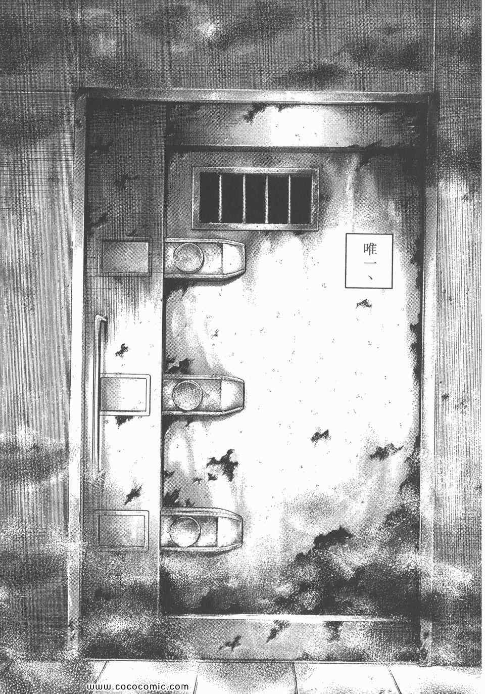 第23卷187