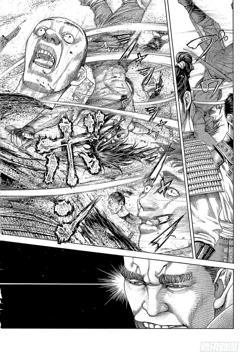 第396话 谋略的理论15