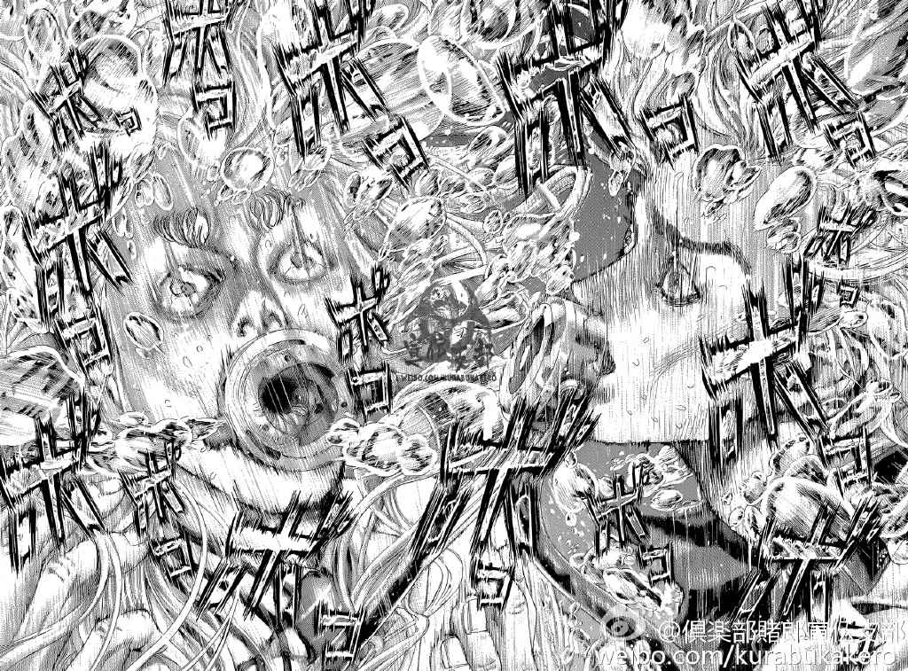 第440话15