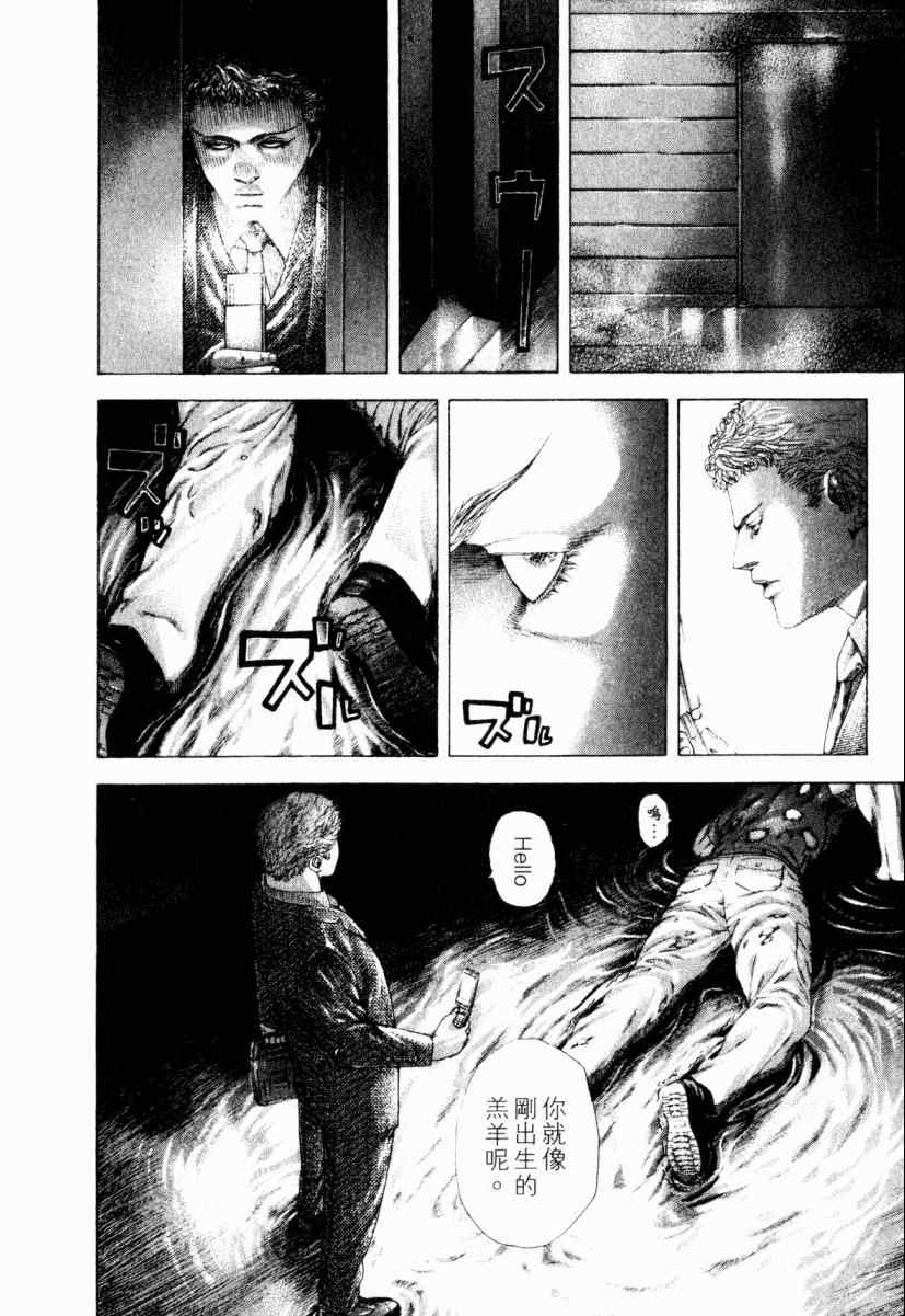 第22卷198