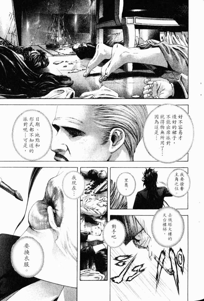 第22卷15