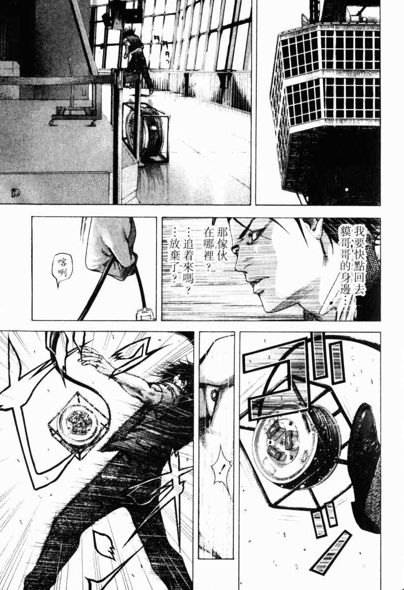 第20卷125