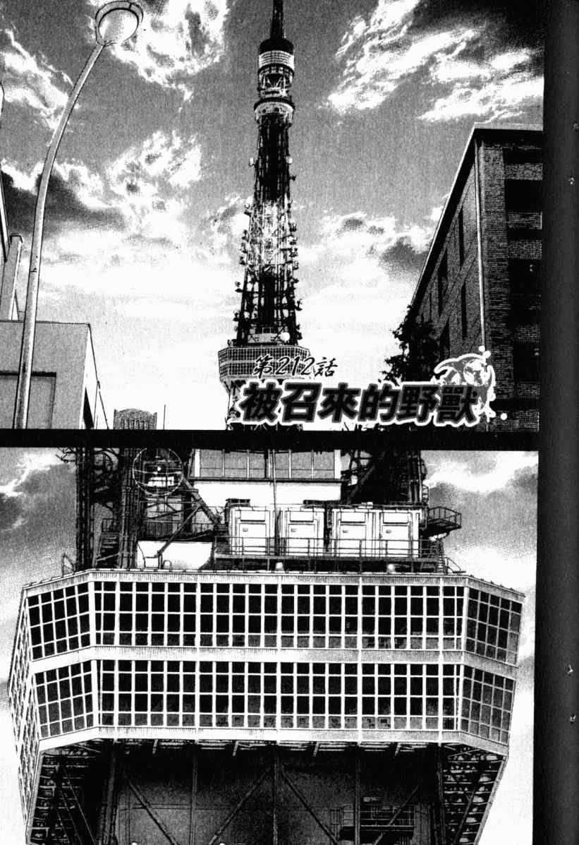 第20卷61