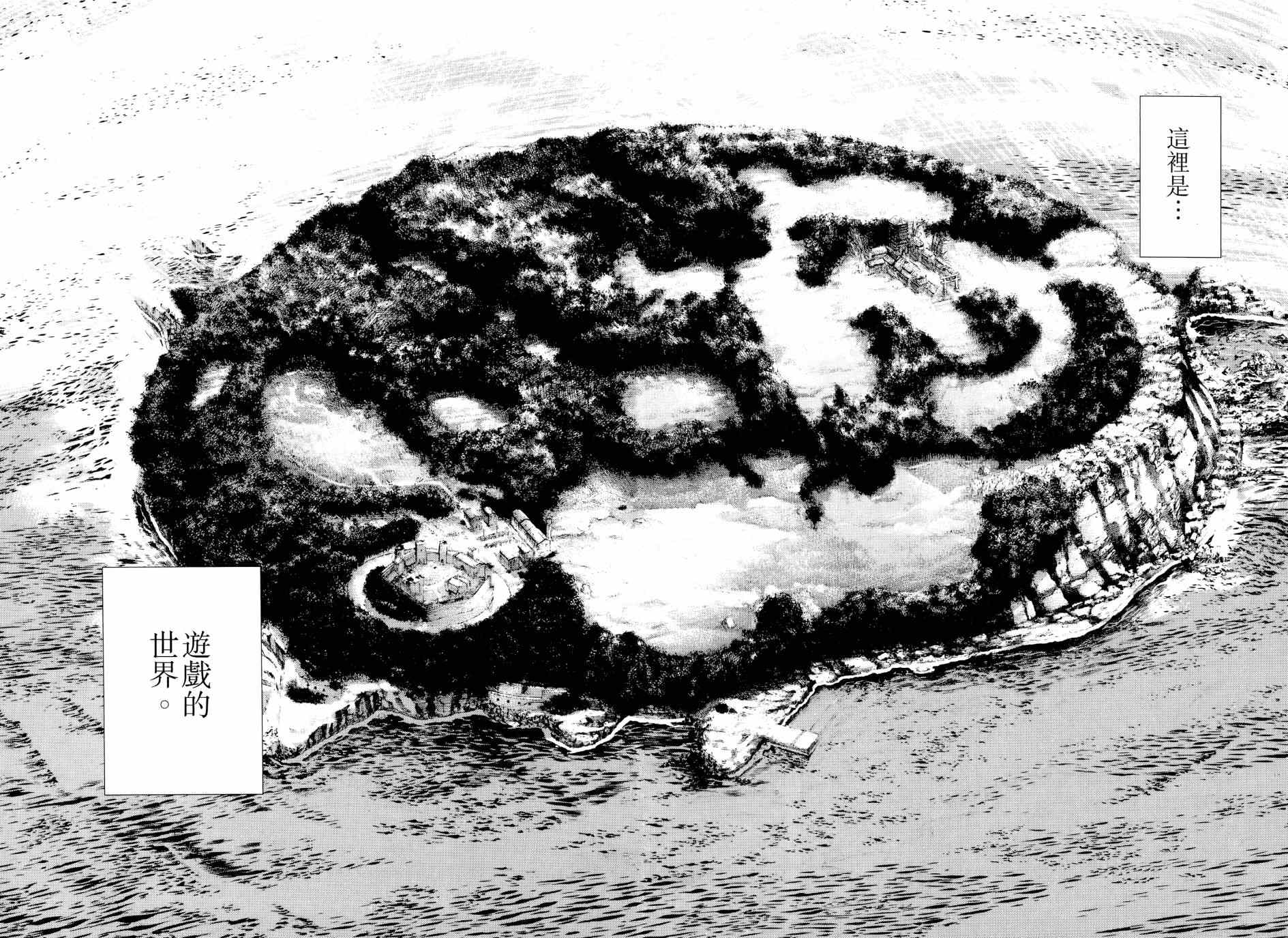 第31卷12