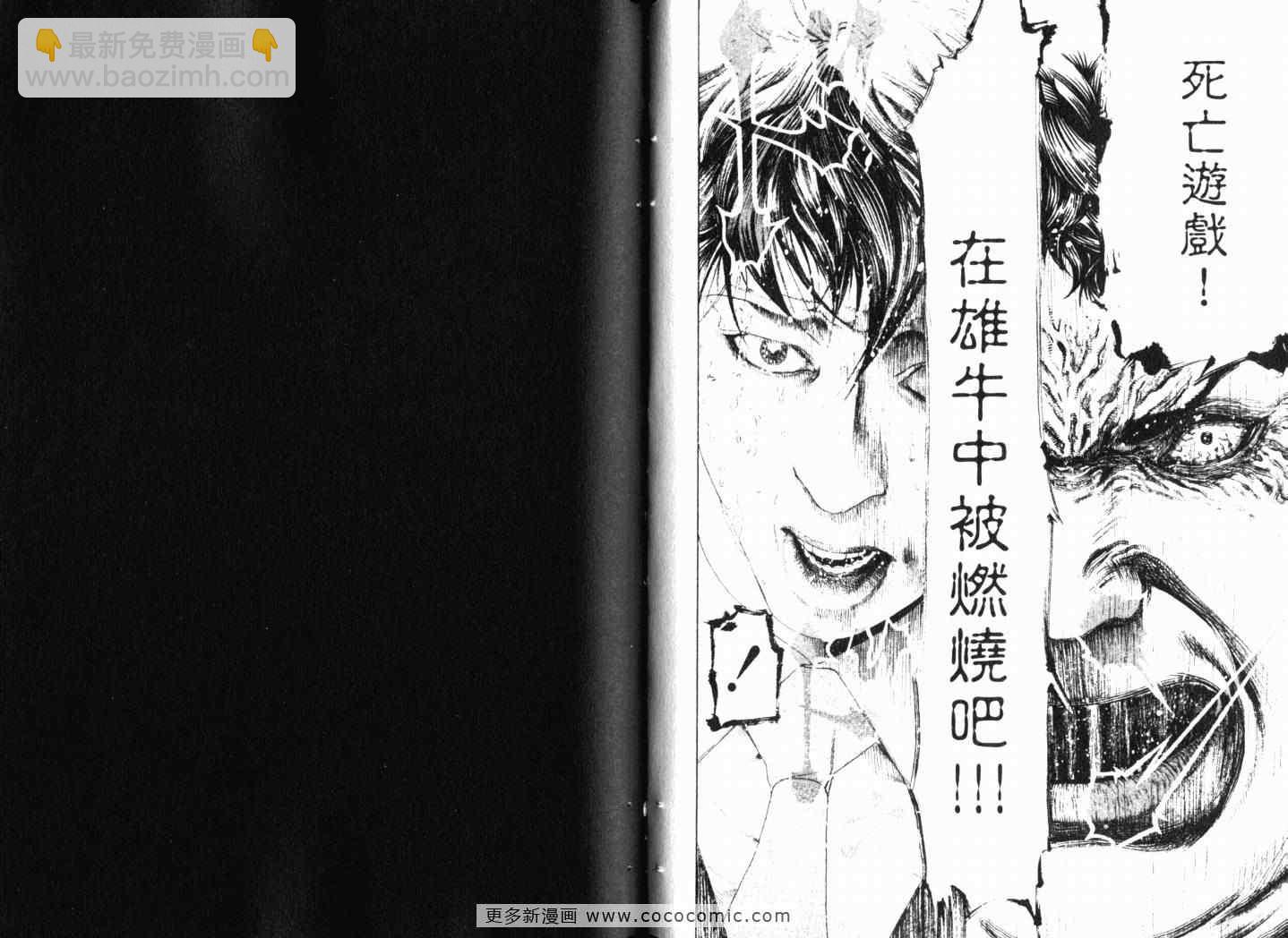 第15卷41