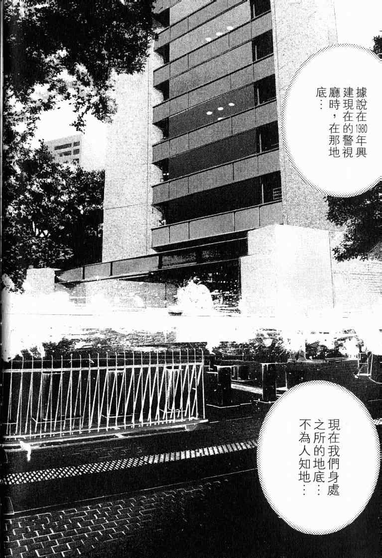 第10卷223