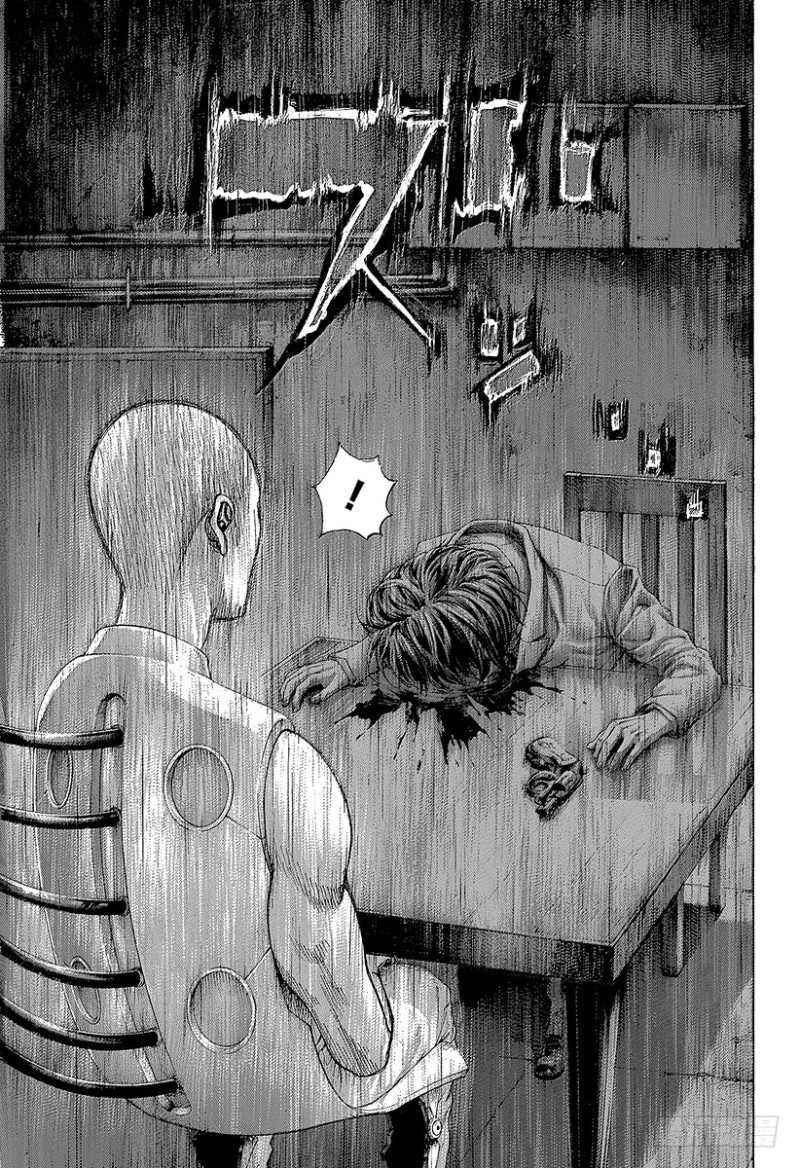 第455话 编织而成的记忆之丝8