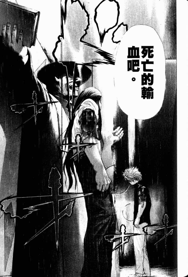 第21卷149