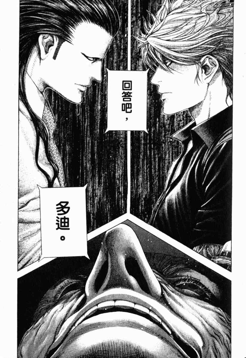 第20卷67
