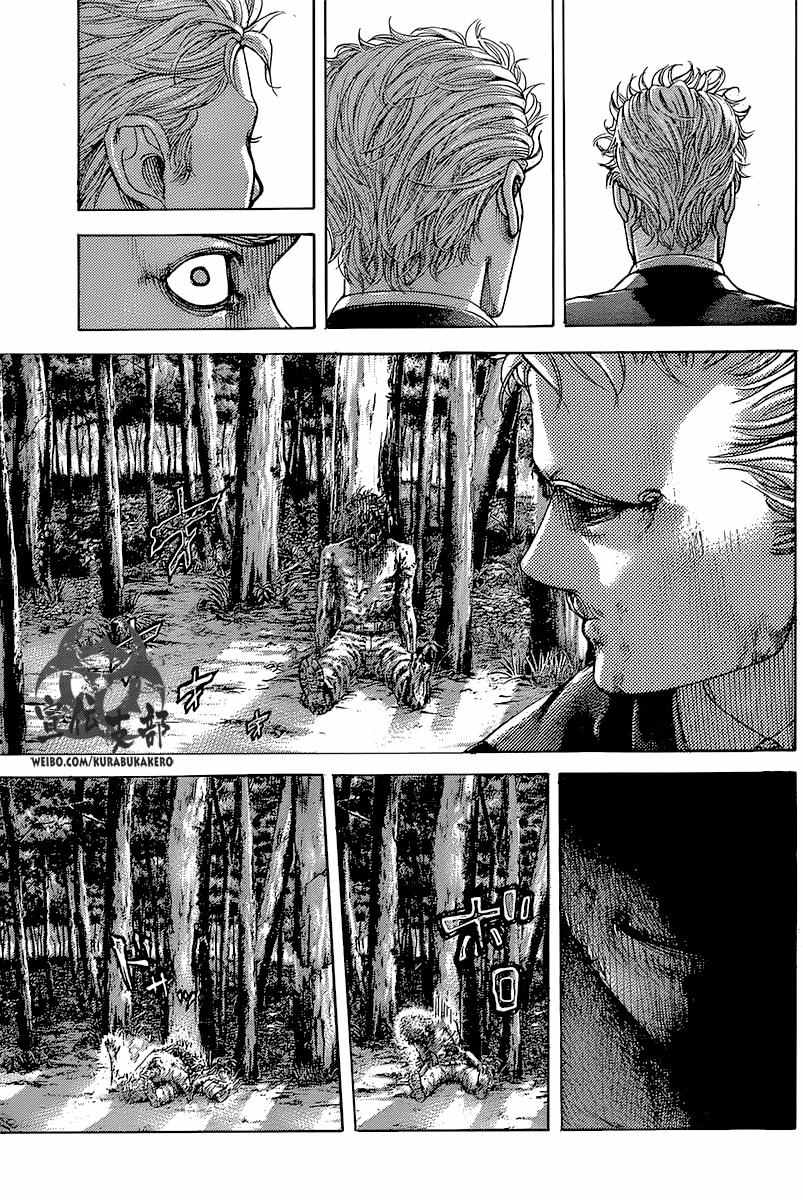 第489话9