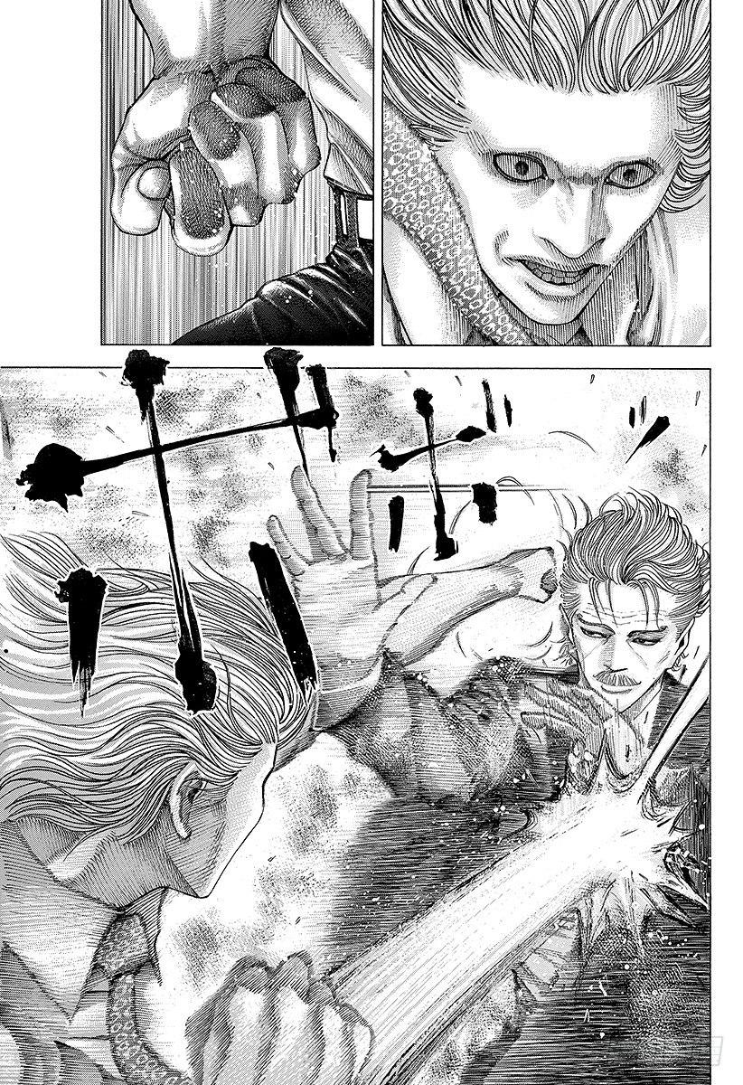 第58话 错误估计16