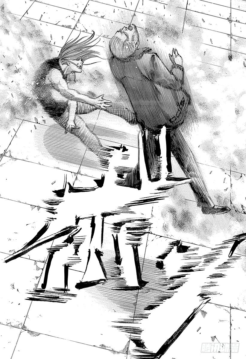 第75话 暗杀者的条件15