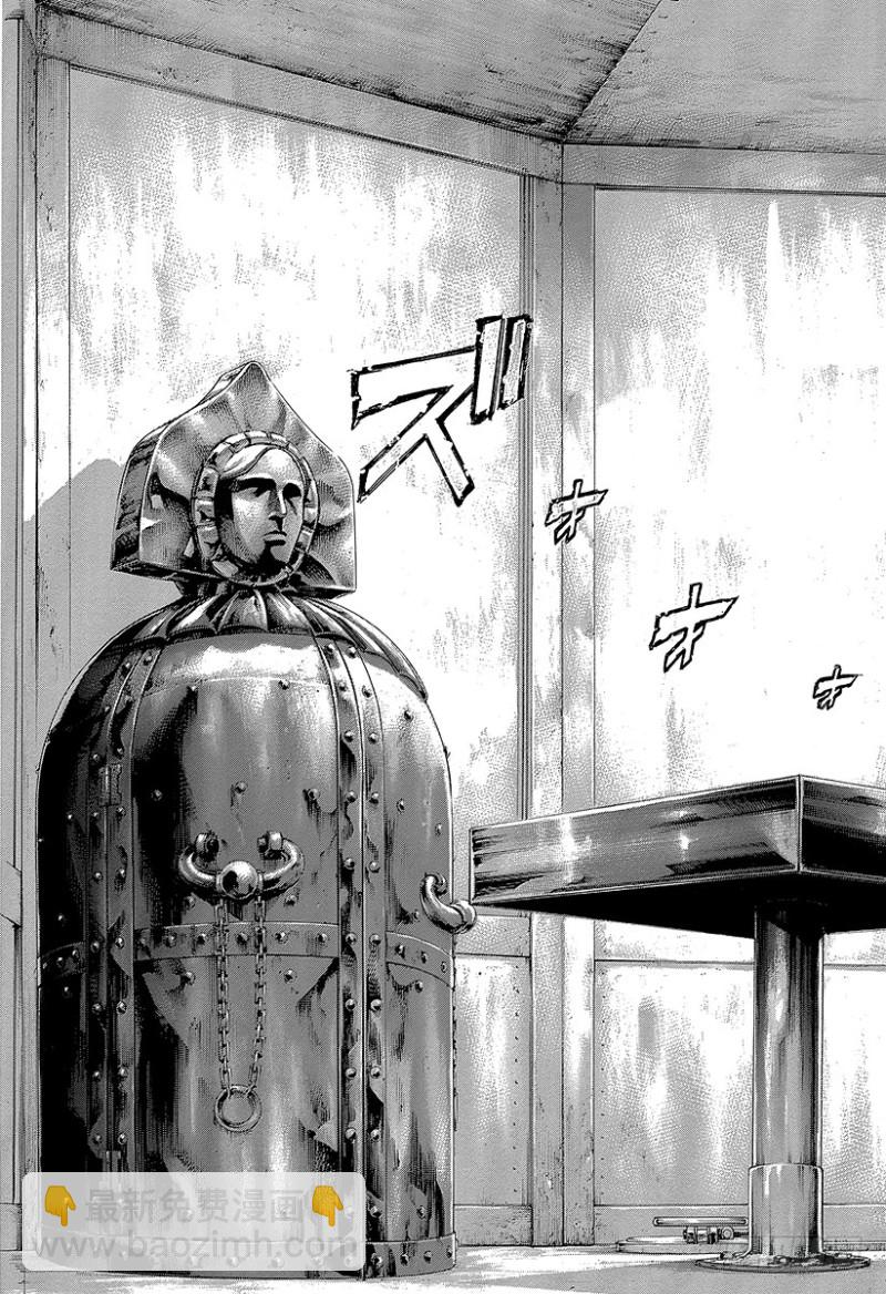 第445话 “灾难”和“死神”16