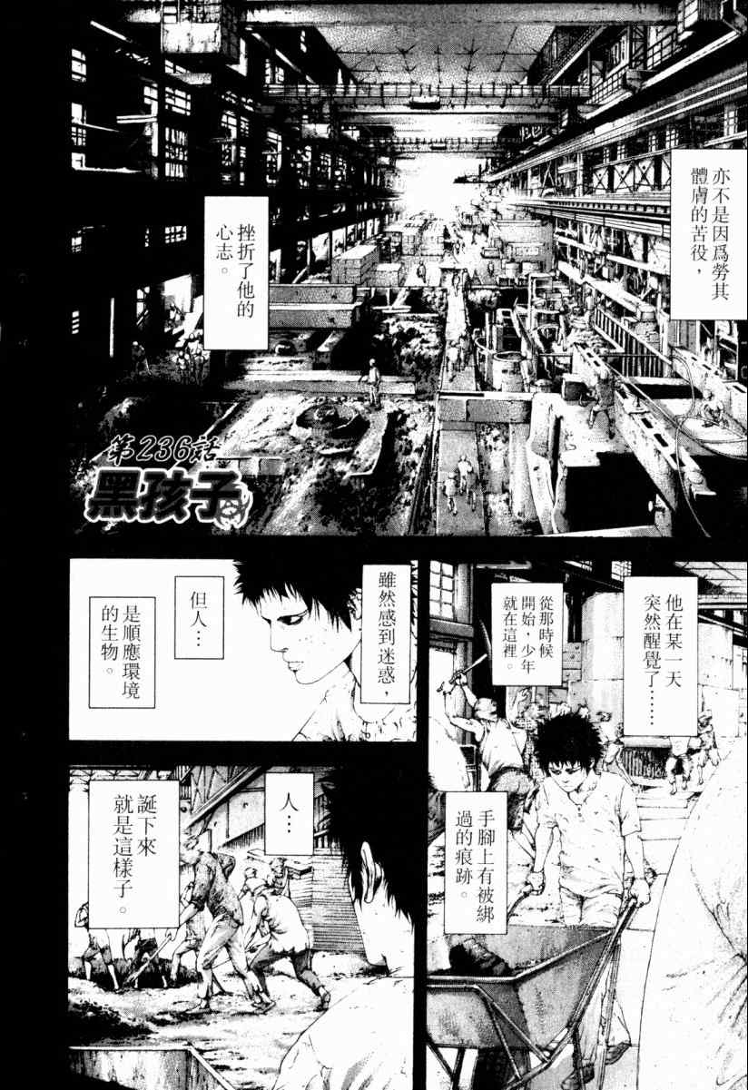 第22卷95