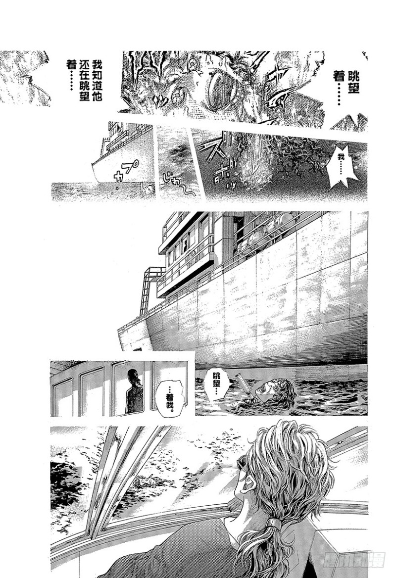 第471话 附身物们16