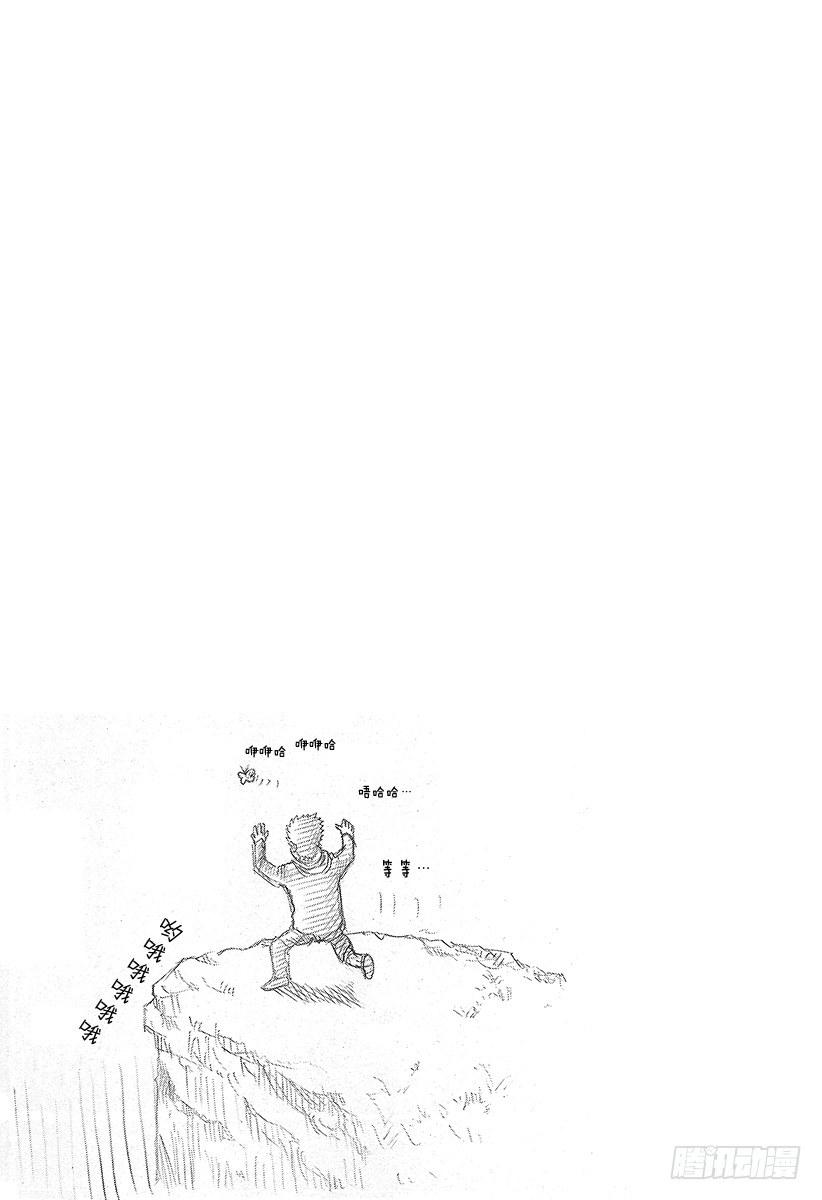 第23话 卷土重来18