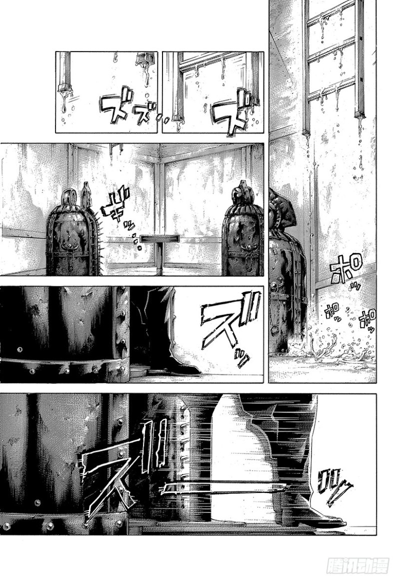 第446话 组出牌面的人6