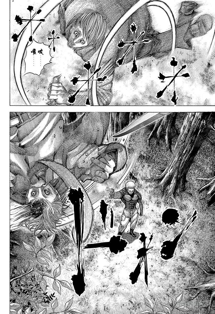 第57话 世间的道理14