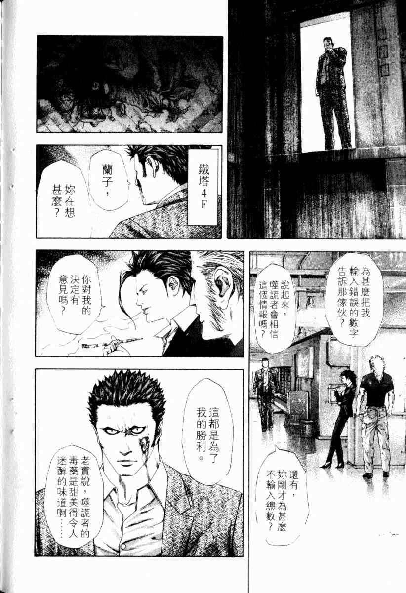 第22卷126