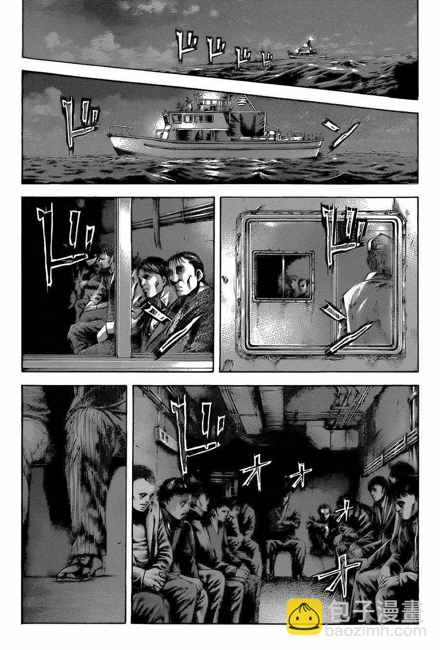 第399话15