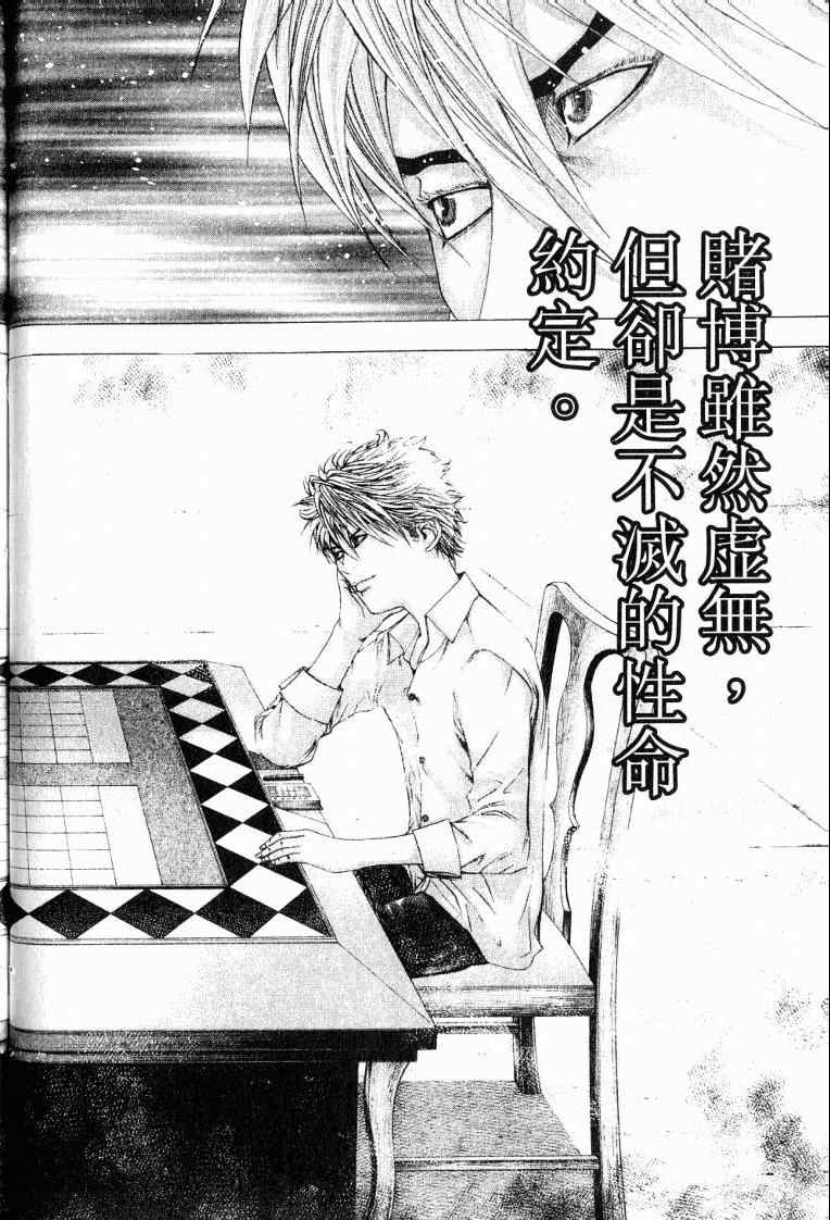 第10卷39