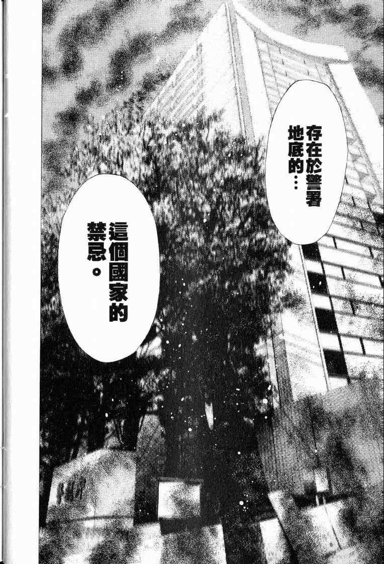 第10卷17