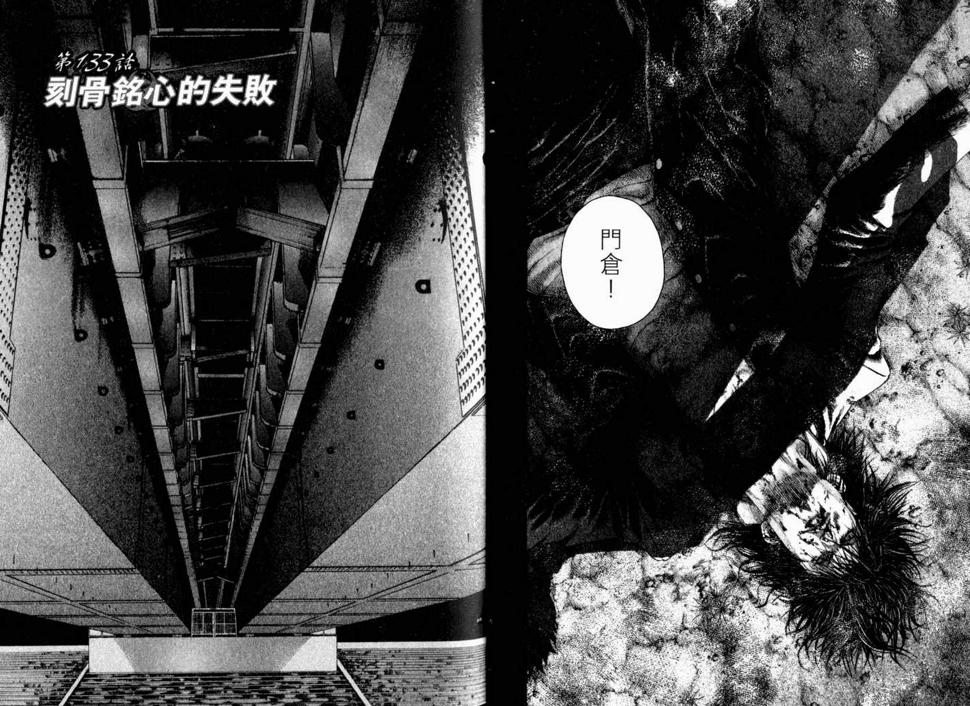 第13卷13